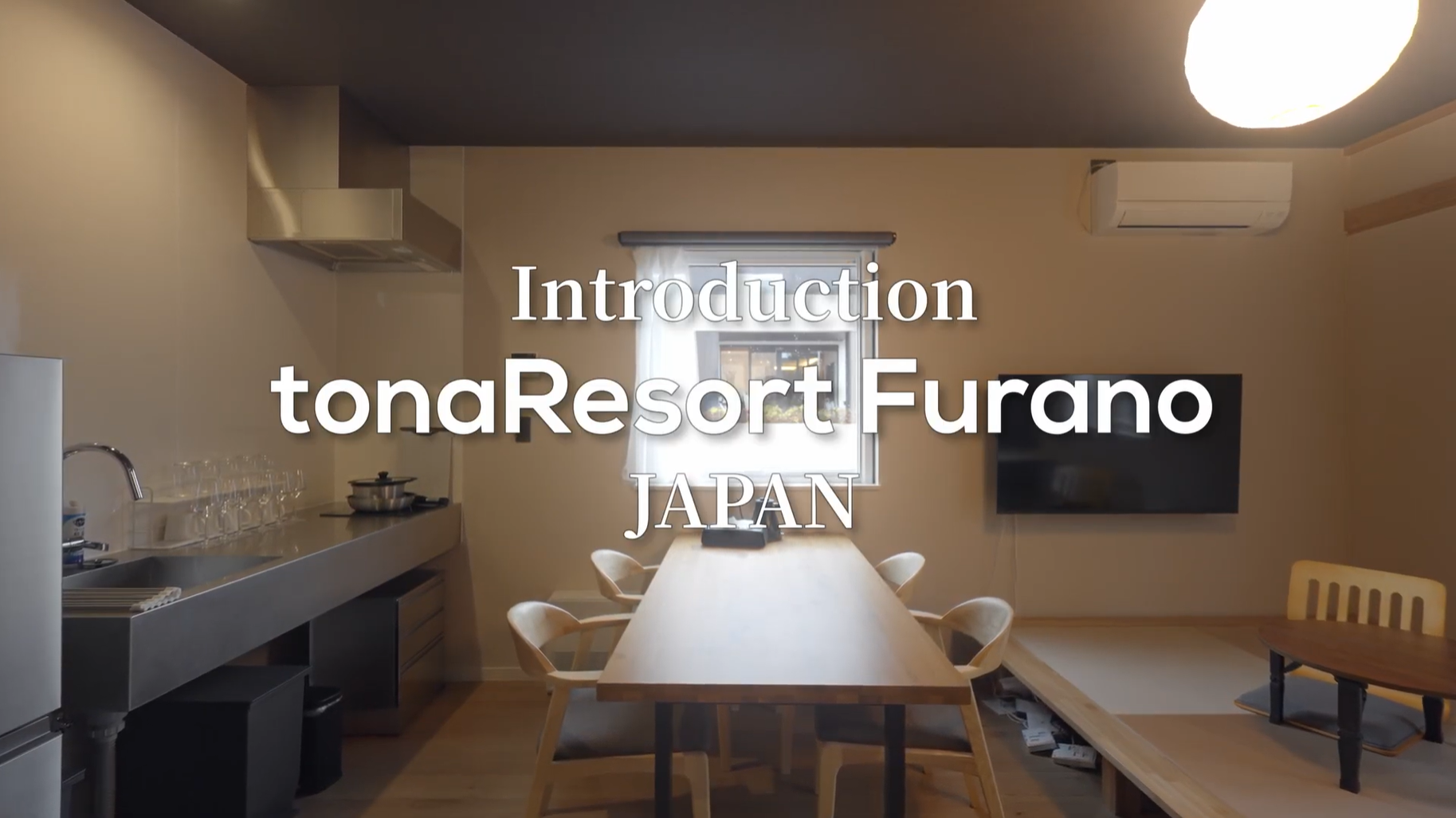 トナリゾート富良野 — 北の大地で「大切な人のトナリで過ごす時間を」