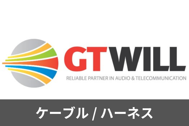 GTWILL CO., Ltd.