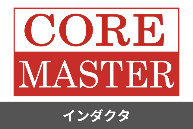 Core Master Enterprise Co., Ltd.