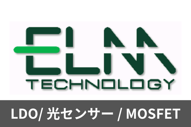 ELM Technology Corporation