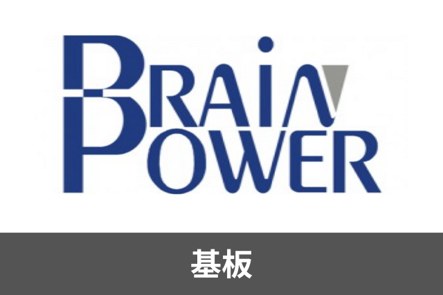 Brain Power (Qingyuan)Co,.Ltd.